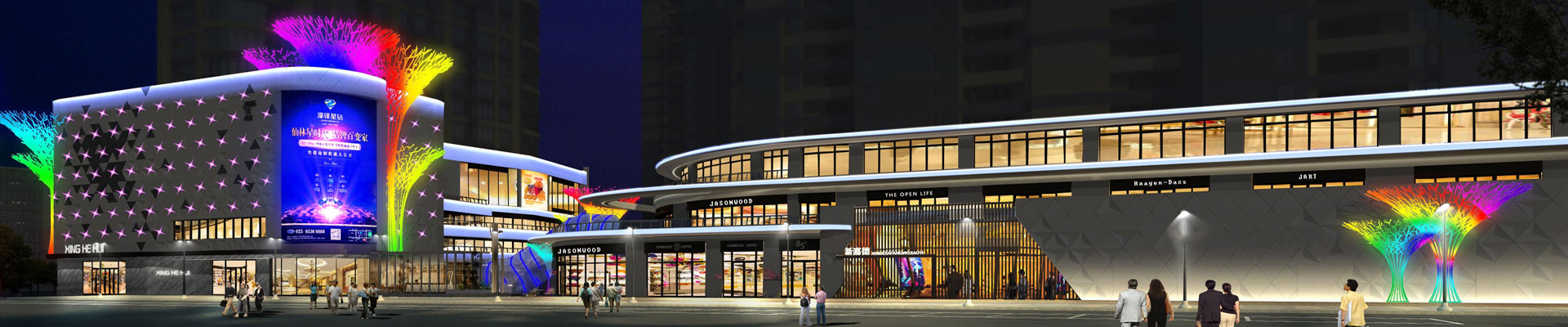 火狐体育APP官网入口